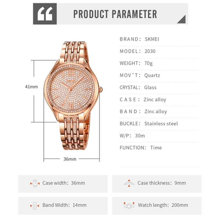 SKMEI 2030 Ladies Quartz Watch Waterproof Diamond Fine Steel Band Wrist Watch(Rose Gold) - Metal Strap Watches by SKMEI | Online Shopping UK | buy2fix