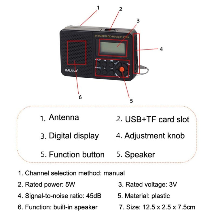 BAIJIALI BJL-166 Full Band Retro Radio Multifunctional Built-in Speaker Player(Black) - Consumer Electronics by BAIJIALI | Online Shopping UK | buy2fix
