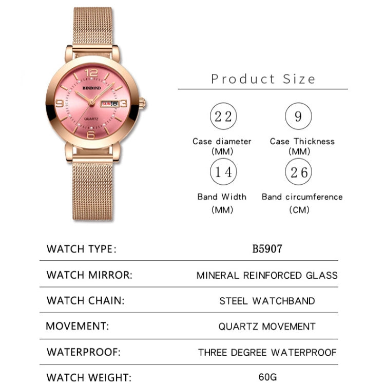 BINBOND B5907 Luminous Quartz Ladies Watch 30M Waterproof Calendar Steel Belt Watch(Pink) - Metal Strap Watches by BINBOND | Online Shopping UK | buy2fix