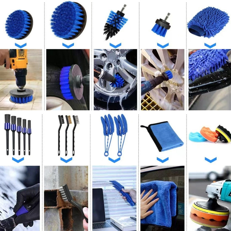 30 in 1 Car Wash Waterproof Gloves Wheel Hub Cleaning Brush - In Car by buy2fix | Online Shopping UK | buy2fix