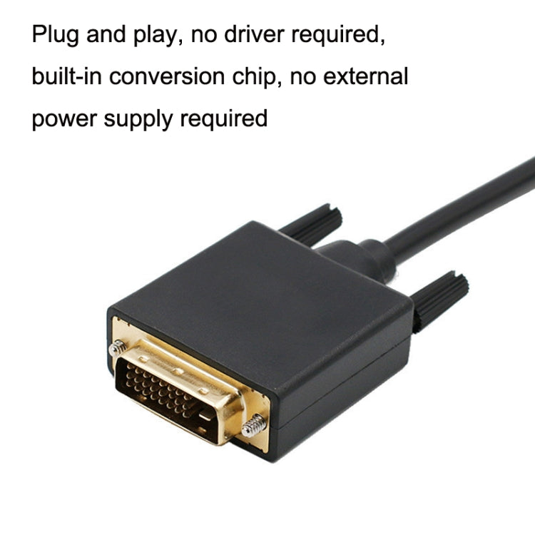 DP31 1.8m 1080P DP to DVI HD Adapter Cable Gold-plated Plug -  by buy2fix | Online Shopping UK | buy2fix