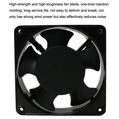 12cm 220V Cabinet Solder Smoke Exhaust Cooling Fan(Black) - Fan Cooling by buy2fix | Online Shopping UK | buy2fix