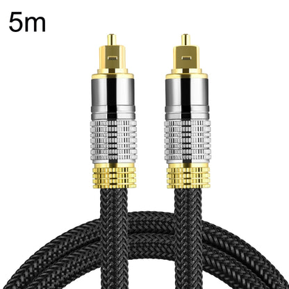 CO-TOS101 5m Optical Fiber Audio Cable Speaker Power Amplifier Digital Audiophile Square To Square Signal Cable(Bright Gold Plated) by buy2fix