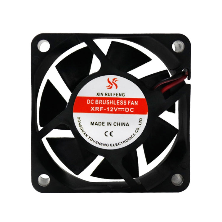 XIN RUI FENG 5V Ball Bearing 6cm Quiet DC Cooling Fan by XIN RUI FENG