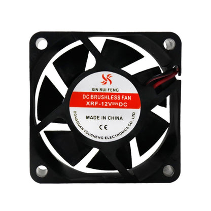 XIN RUI FENG 5V Ball Bearing 6cm Quiet DC Cooling Fan by XIN RUI FENG