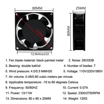 SMUOM SF8025AT 110V Oil Bearing 8cm Silent Chassis Cabinet Cooling Fan -  by SMUOM | Online Shopping UK | buy2fix