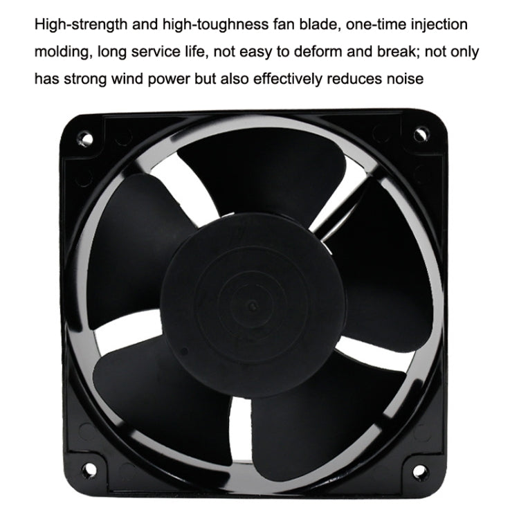 FP20060 220V 20cm Chassis Cabinet Metal Case Low Noise Cooling Fan - Fan Cooling by buy2fix | Online Shopping UK | buy2fix