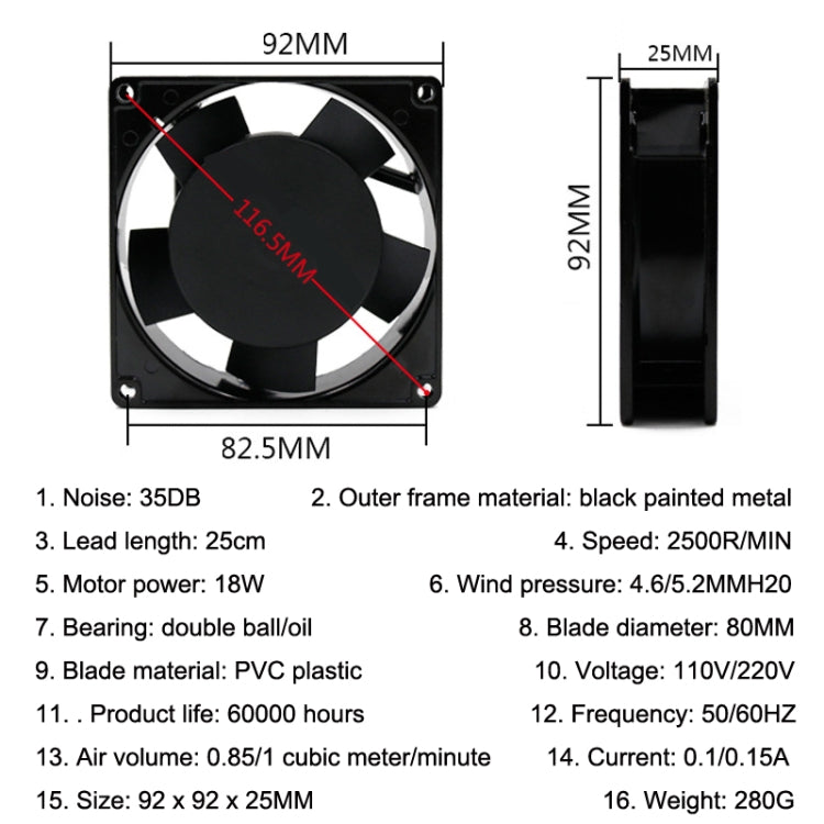 220V Double Ball Bearing 9cm Silent Chassis Cabinet Heat Dissipation Fan - Fan Cooling by buy2fix | Online Shopping UK | buy2fix