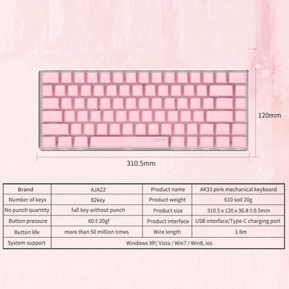 Ajazz AK33 82 Keys White Backlight Game Wired Mechanical Keyboard, Cable Length: 1.6m Red Shaft - Wired Keyboard by Ajazz | Online Shopping UK | buy2fix