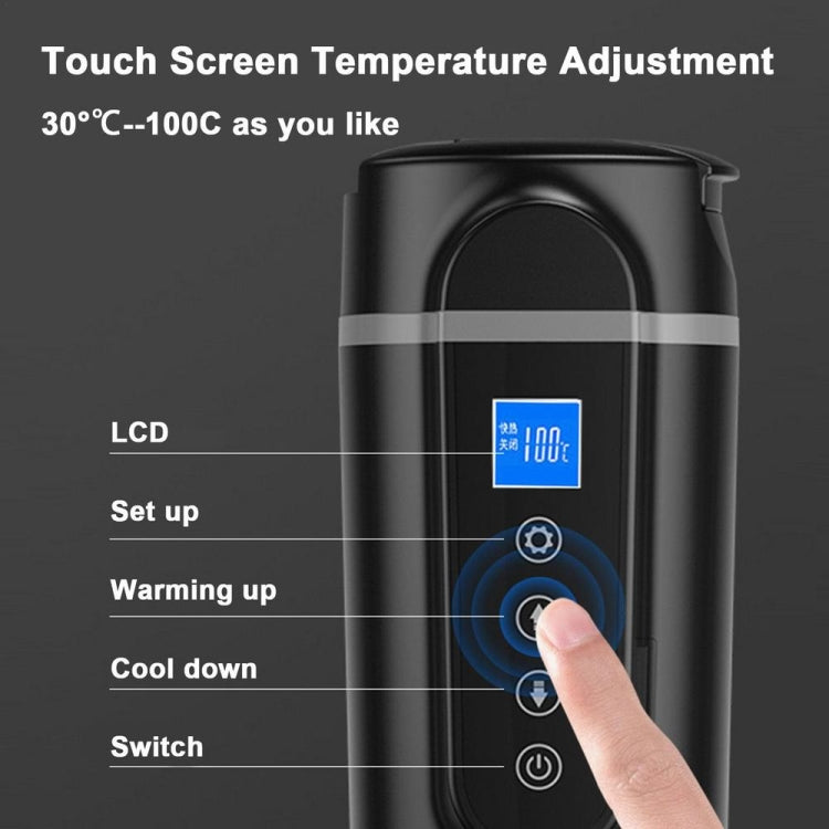 SUITU  HQ-3900 24V/12V Car/Truck Heated Coffee Mug Smart Mug,Spec: Large Screen White - Heating Cups by SUITU | Online Shopping UK | buy2fix