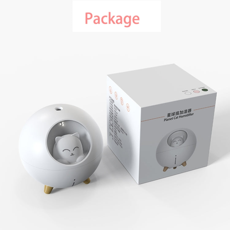WT-TX5 USB Direct Insert Version Humidifier Mini Planet Cat Desktop Purifier(White) - Air Purifiers & Parts by buy2fix | Online Shopping UK | buy2fix