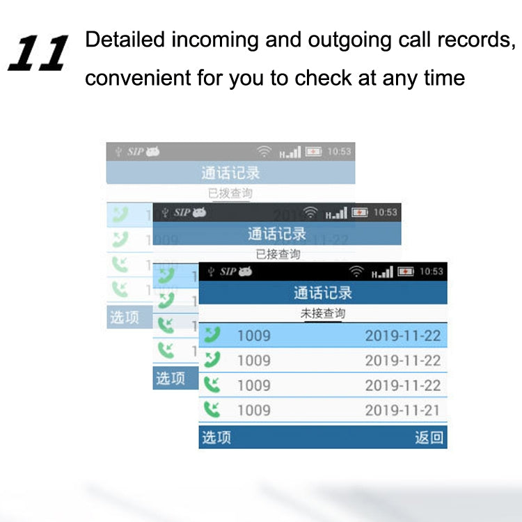 P03 4G+VOIP Dual Mode Wireless Fixed Line SIP Network Phone IP Enterprise Office Phone Wireless Landline by buy2fix