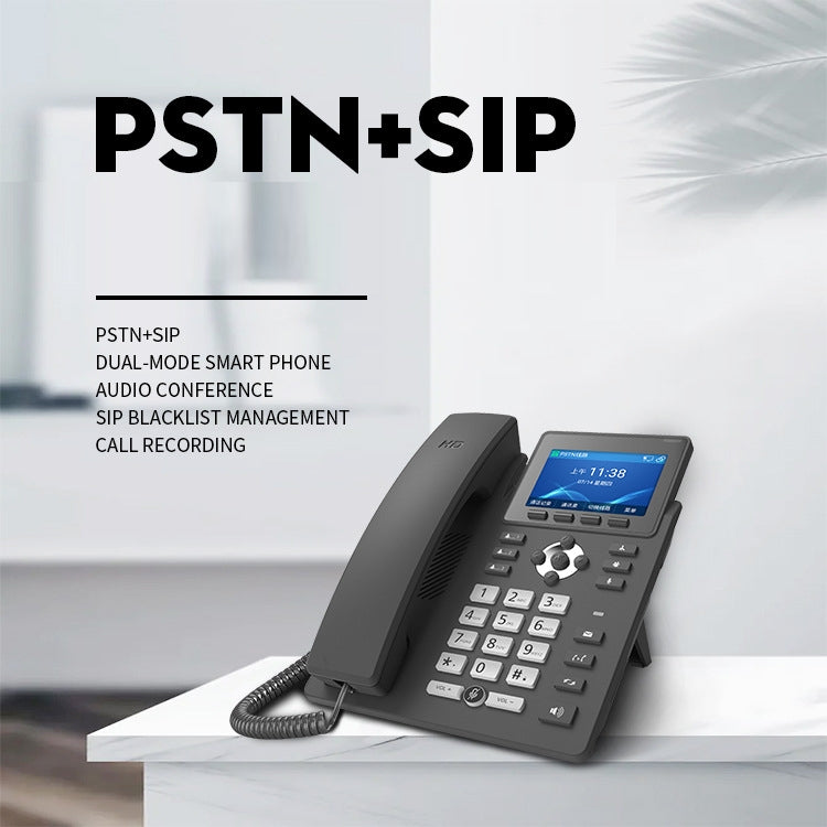 S135 PSTN+SIP Dual Mode Recording Smart Phone 6 Ways VOIP Network Phone IP Phone by buy2fix