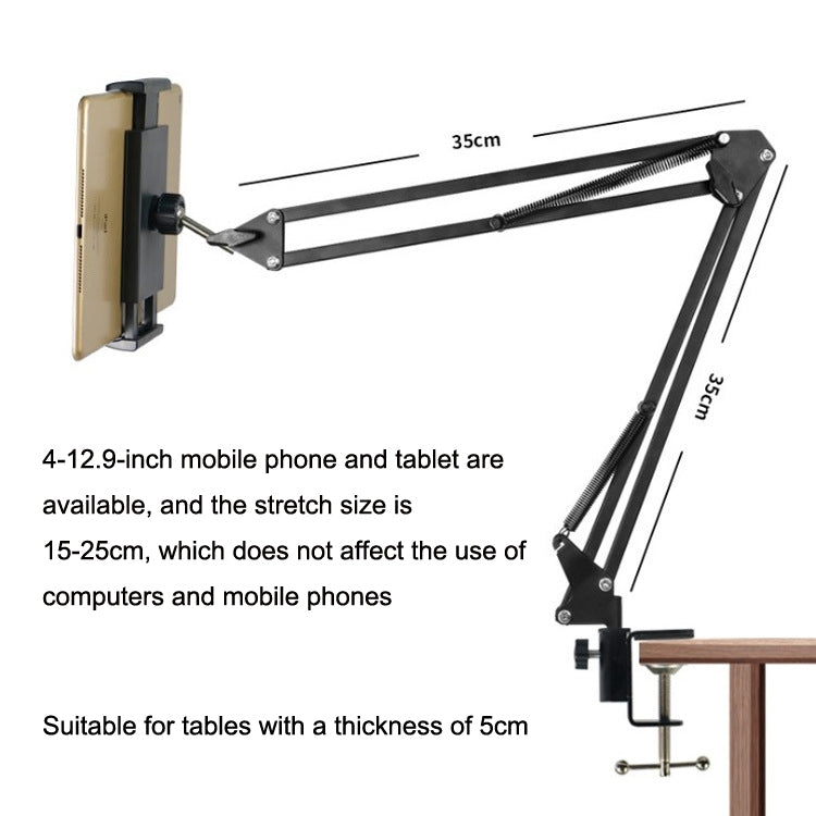 Z01 Bedside Clip-on Cantilever Microphone Overhead Bracket 4-12.9 inch Phone Tablet (Black) - Lazy Bracket by buy2fix | Online Shopping UK | buy2fix
