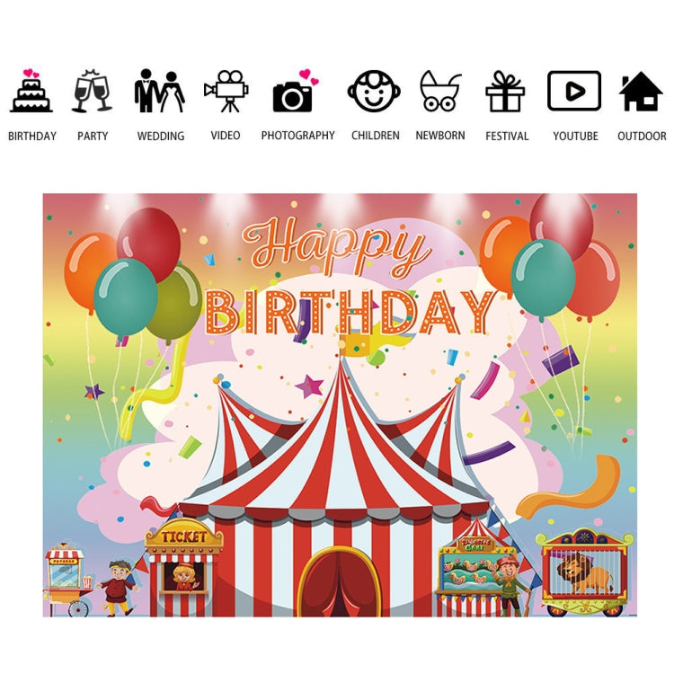 210x150cm Children Birthday Background Cloth Carnival Gay Party Birthday Theme Background Banner Circus Background Hanging Flag by buy2fix