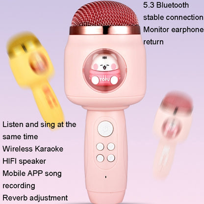 Children Wireless Microphone Bluetooth Phone Singing Microphone(Yellow) - Microphone by buy2fix | Online Shopping UK | buy2fix