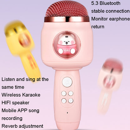 Children Wireless Microphone Bluetooth Phone Singing Microphone(Pink) - Microphone by buy2fix | Online Shopping UK | buy2fix