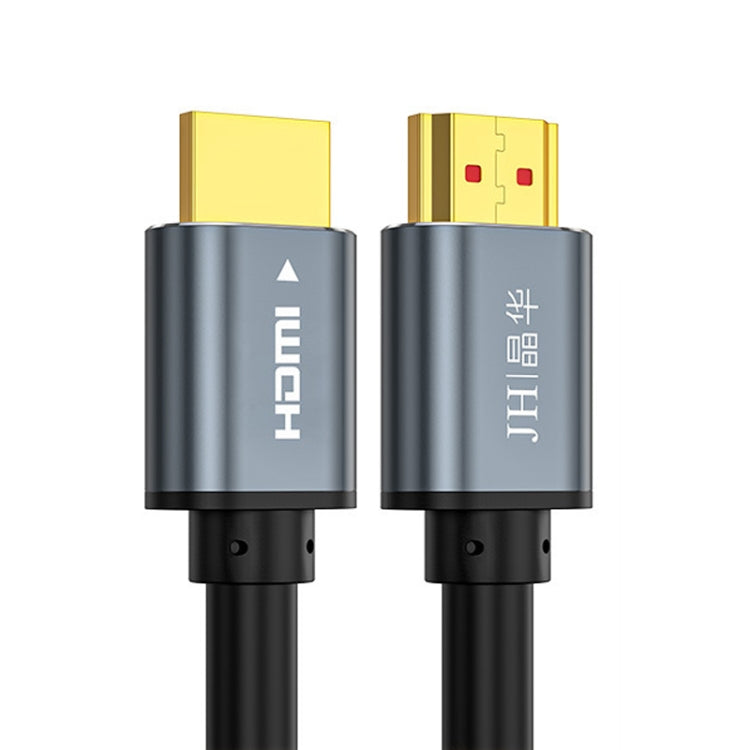 JINGHUA 5m HDMI2.0 Version High-Definition Cable 4K Display Cable - Cable by JINGHUA | Online Shopping UK | buy2fix