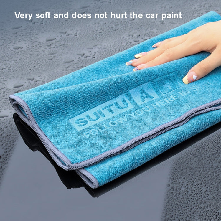 SUITU 60 x 160cm Microfiber Cleaning Cloth Car Cleaning Towel Thicken Highly Absorbent Cleaning Rag - Car washing supplies by buy2fix | Online Shopping UK | buy2fix