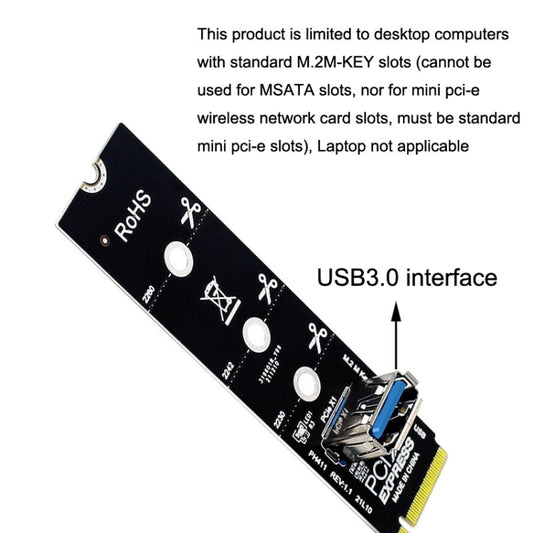 5pcs NGFF M.2 Rotor PCI-E Channel USB3.0 Transfer Card Graphics Extension Transfer(Black) by buy2fix