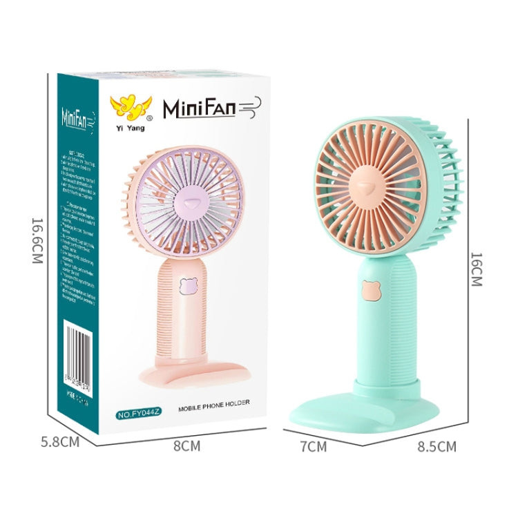 Handheld Small Fan Portable Mini Pocket Fan(Green) - Electric Fans by buy2fix | Online Shopping UK | buy2fix