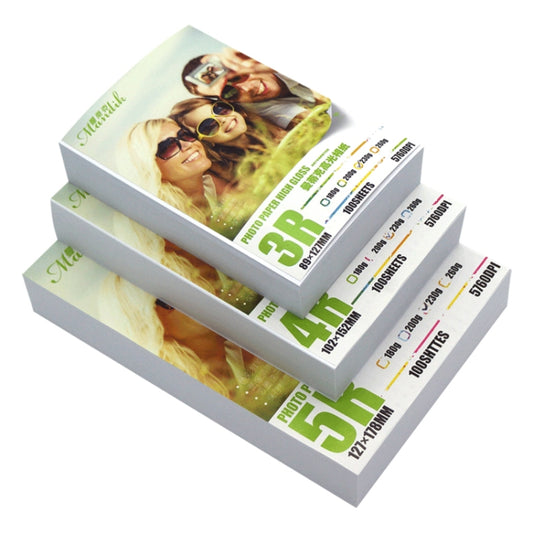 Mandik 3R 5-Inch One Side Glossy Photo Paper For Inkjet Printer Paper Imaging Supplies, Spec: 230gsm 200 Sheets by buy2fix