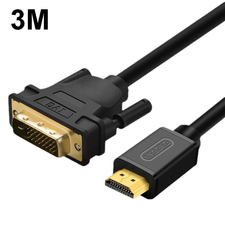 VEGGIEG HDMI To DVI Computer TV HD Monitor Converter Cable Can Interchangeable, Length: 3m - Cable by VEGGIEG | Online Shopping UK | buy2fix