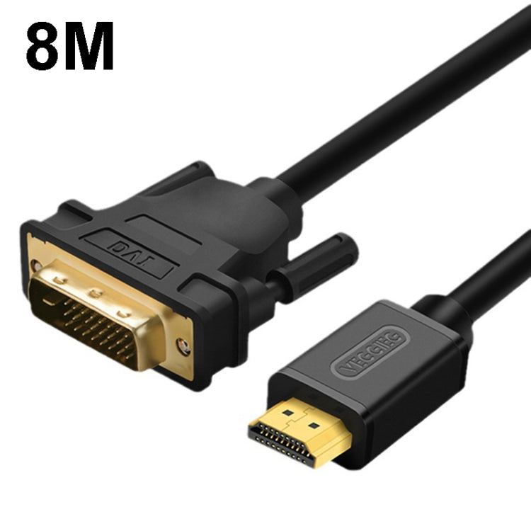 VEGGIEG HDMI To DVI Computer TV HD Monitor Converter Cable Can Interchangeable, Length: 8m - Cable by VEGGIEG | Online Shopping UK | buy2fix