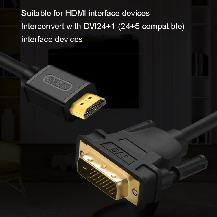 VEGGIEG HDMI To DVI Computer TV HD Monitor Converter Cable Can Interchangeable, Length: 1m - Cable by VEGGIEG | Online Shopping UK | buy2fix