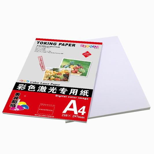 A4 100 Sheets Laser Printers Matte Photo Paper Supports Double-sided Printing for, Spec: 160gsm by buy2fix