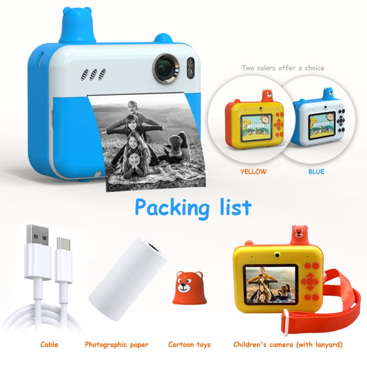 IPS 2.36 inch LED HD Display 1080P Childrens Camera Thermal Printing Instant Camera(Sky Blue) by buy2fix