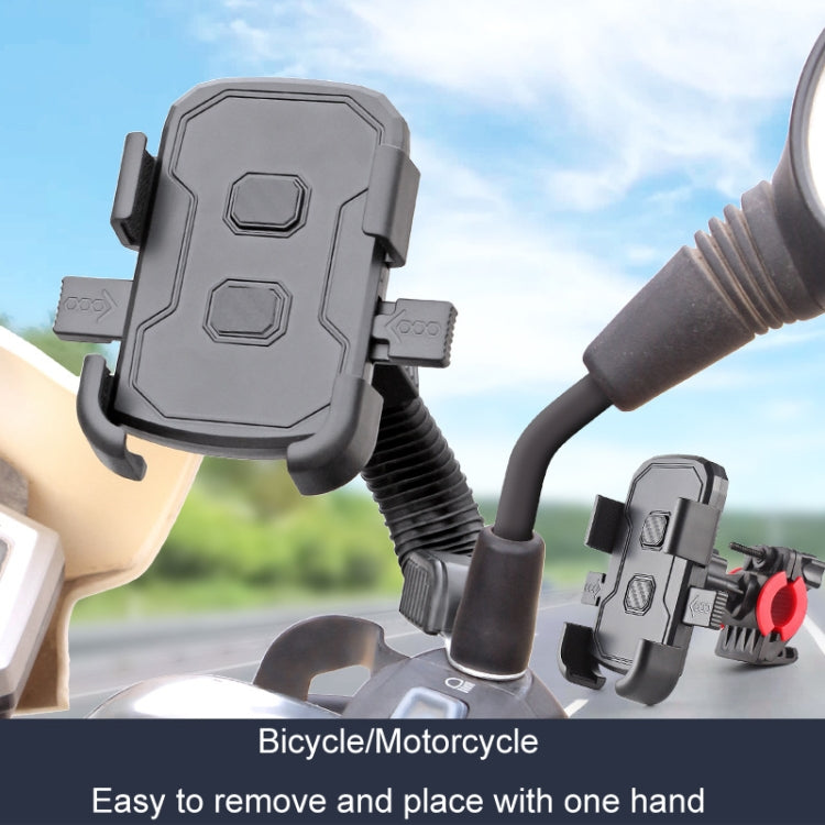 For Motorcycle Mobile Phone Navigation Support Bracket - Holder by buy2fix | Online Shopping UK | buy2fix