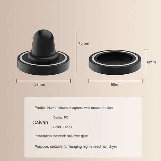 For Dyson Hair Dryer No-punch Bathroom Wall Mounted Magnetic Blower Holder Nozzle Storage Hanger by buy2fix