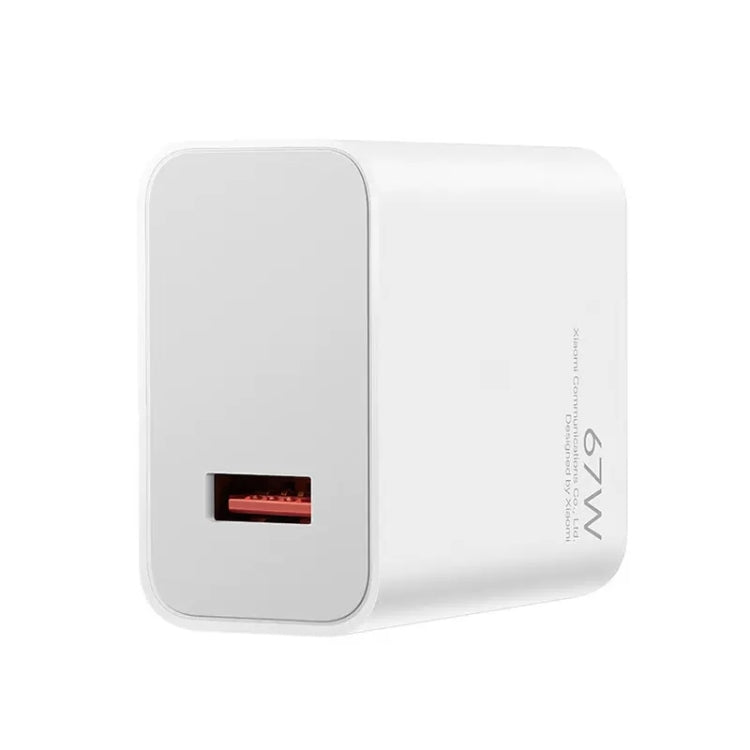 Original Xiaomi MDY-12-EF USB Mobile Phone Fast Charger Smart Fully Compatible Flash Charger, US Plug(67W) - USB Charger by Xiaomi | Online Shopping UK | buy2fix