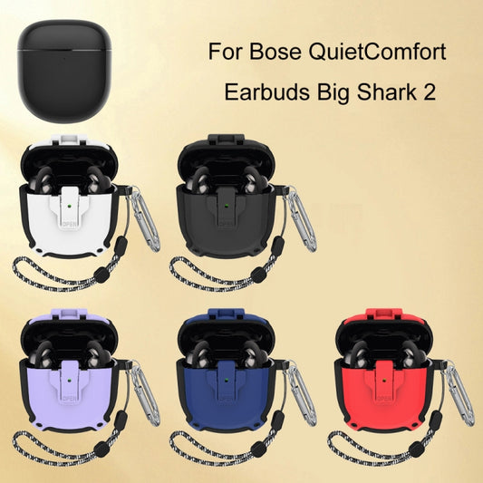 For Bose QuietComfort Earbuds Big Shark 2 Generation Split Protective Case(White) by buy2fix
