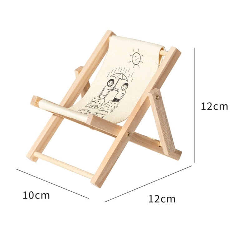 Wooden Craft Mini Desktop Ornament Photography Toys Beach Chair Phone Holder, Style: A - Wooden Props by buy2fix | Online Shopping UK | buy2fix