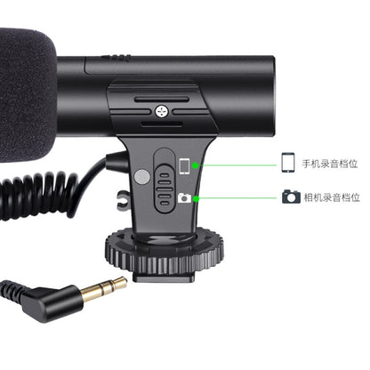 Video Recording Live Camera Mobile Conference Recording Microphone(Black) - Microphone by buy2fix | Online Shopping UK | buy2fix