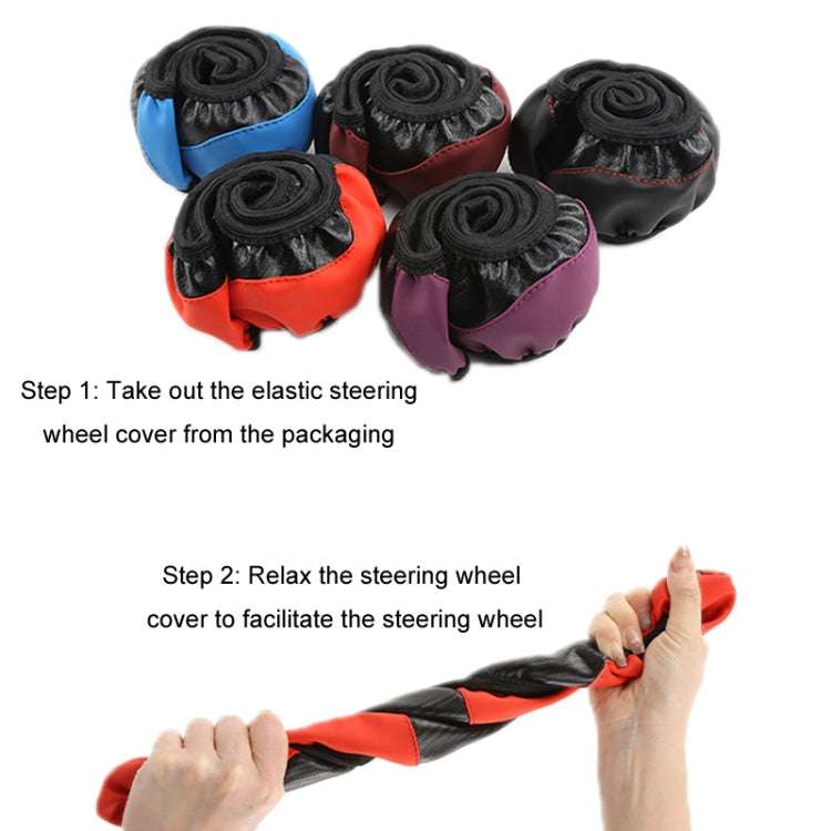 38cm Carbon Fiber Elastic Leather Without Inner Ring Car Steering Wheel Cover, Color: Purple by buy2fix