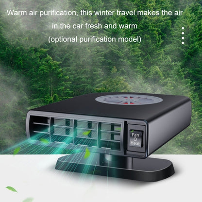Car Heater Winter Defrost Defogging Speed Heating Fan, Color: 12V Ordinary by buy2fix