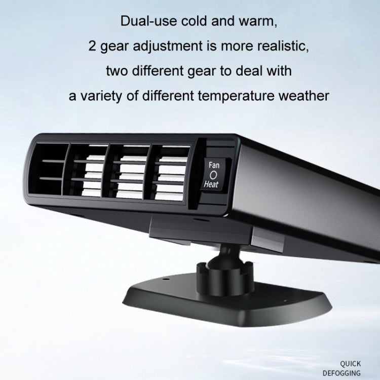 Car Heater Winter Defrost Defogging Speed Heating Fan, Color: 12V Ordinary by buy2fix