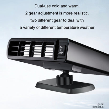 Car Heater Winter Defrost Defogging Speed Heating Fan, Color: 12V Ordinary by buy2fix
