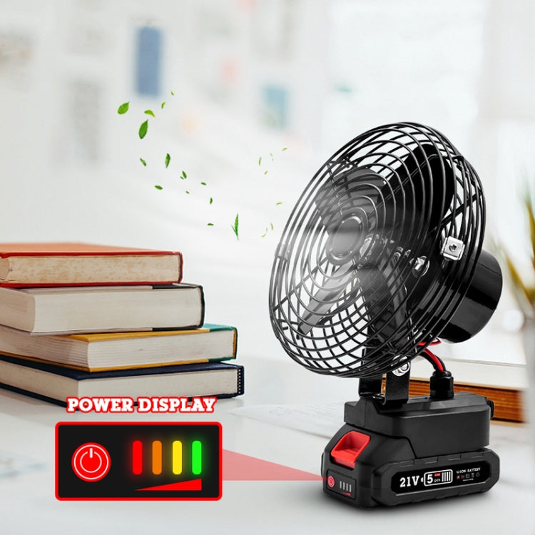 HILDA Portable Powerful Fan Outdoor Hair Dryer, With EU Plug Adaptor, Style: 8 inch With 1 Battery (1500mAh) - Electric Fans by HILDA | Online Shopping UK | buy2fix