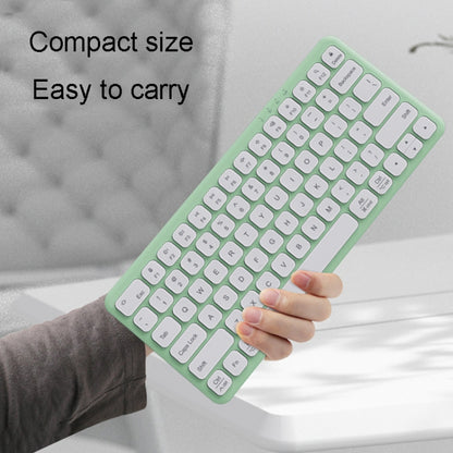 B087 2.4G Portable 78 Keys Dual Mode Wireless Bluetooth Keyboard And Mouse, Style: Keyboard Mouse Set Green - Wireless Keyboard by buy2fix | Online Shopping UK | buy2fix