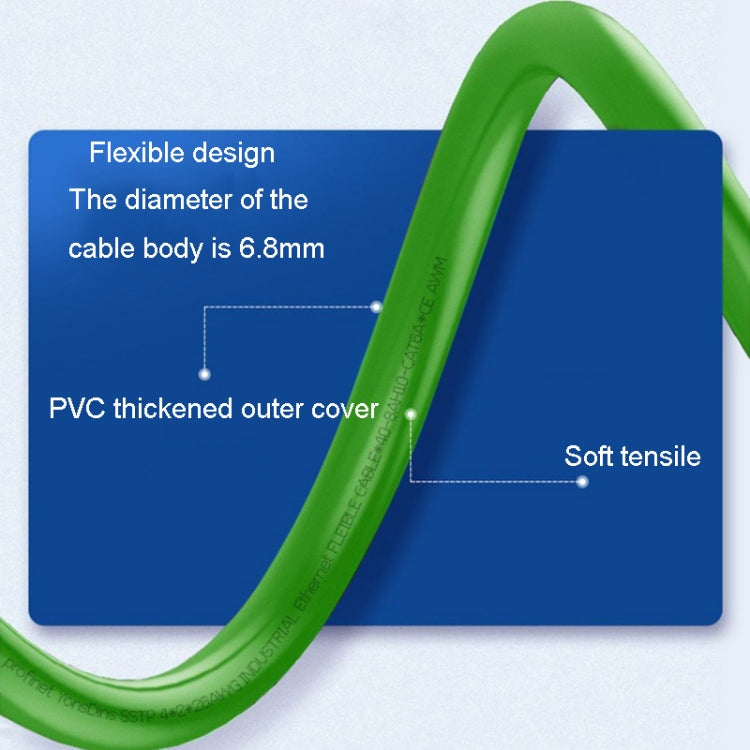 35m CAT6 Double Shielded Gigabit Industrial Cable Vibration-Resistant And Highly Flexible Drag Chain Cable - Lan Cable and Tools by buy2fix | Online Shopping UK | buy2fix