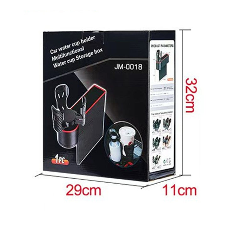 Car Seat Gap Storage Box Car Water Cup Holder Ashtray, Color: Left Beige by buy2fix