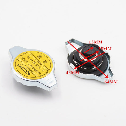 Automotive Tank Cover Commonly Used Tank Lid For Retrofitting Car, Specification: 1.1 Tip Head by buy2fix