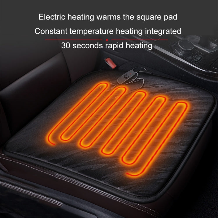 5V Car USB Interface Electric Heating Seat Cushion, Color: Coffee by buy2fix