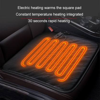 5V Car USB Interface Electric Heating Seat Cushion, Color: Coffee by buy2fix