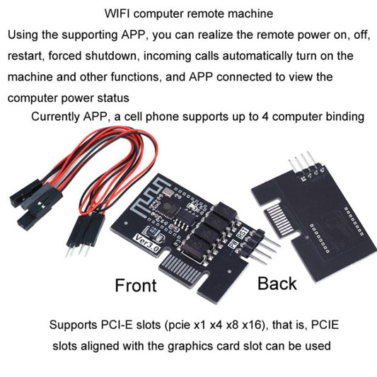 Desktop Computer WIFI Remote Power On PCI-E Slot Physical Reboot Module by buy2fix