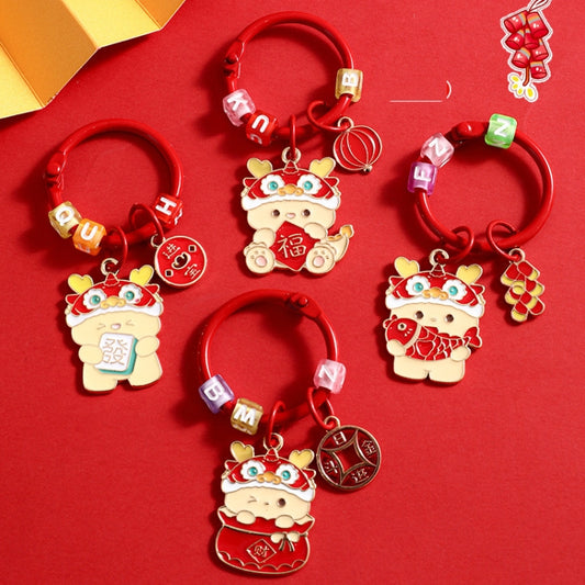 Year Of The Dragon Metal Pendant Cute Car Keychain Doll Couple Bag Pendant, Color: Lucky Dragon by buy2fix